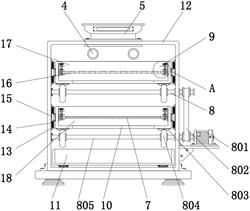 土建工程用砂石機(jī)械振動(dòng)篩