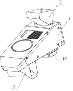 碾米機用碎米篩分振動篩機構(gòu)