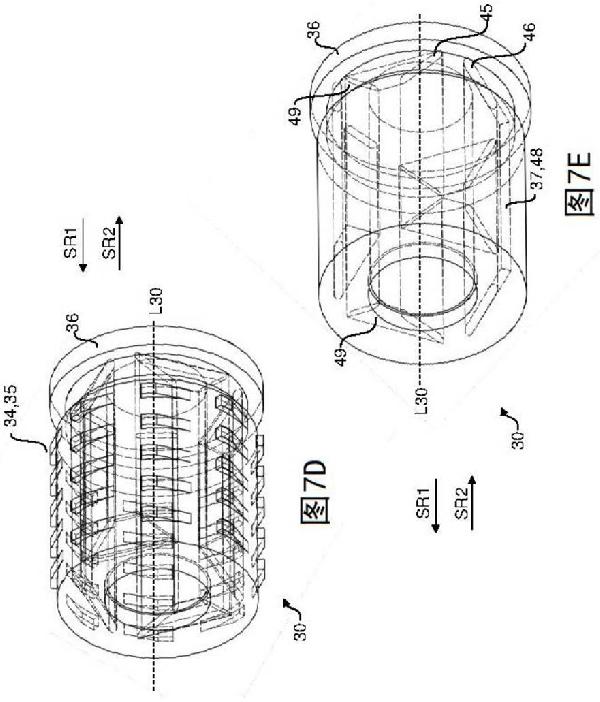 用于攪拌球磨機(jī)的防磨損保護(hù)套、攪拌球磨機(jī)和用于制造攪拌球磨機(jī)的防磨損保護(hù)套的方法