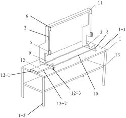 連鑄機結(jié)晶器插隔板制作裝置