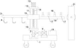 萬能軋機(jī)軋輥更換工裝