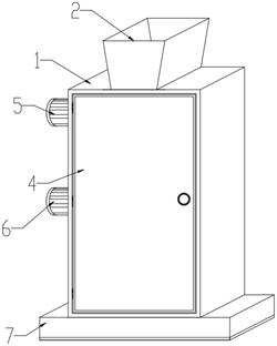 連續(xù)粉碎機(jī)