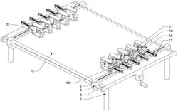 適應夾持型掃描電鏡樣品臺