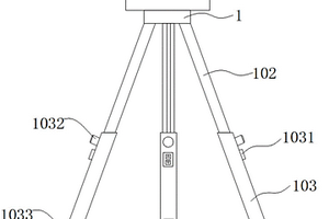 便攜式地質(zhì)測(cè)繪支架