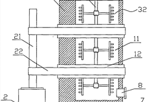 煤田地質(zhì)勘探用立式攪拌機