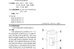 卵石層地質(zhì)條件下反循環(huán)鉆機(jī)鉆頭