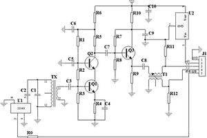 礦用無線電波孔中接收探頭