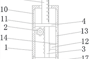 可調(diào)節(jié)高度煤礦監(jiān)測探頭