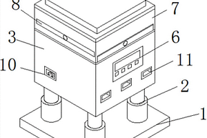 地質(zhì)勘查用太陽(yáng)能充電器