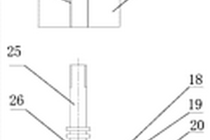 用于地質(zhì)勘查中的傳感器固定架