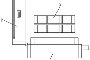 用于地質(zhì)災(zāi)害調(diào)查的工具箱