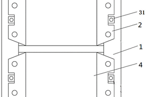 掃描電鏡的地質(zhì)樣品固定裝置