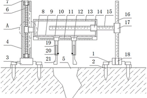 水工環(huán)地質(zhì)裂縫測量裝置