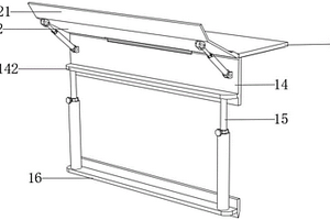 地質(zhì)勘探取樣用探槽防護(hù)機(jī)構(gòu)