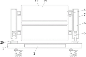 地質(zhì)勘探用會(huì)議討論展示板