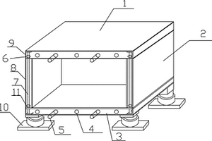 用于復(fù)雜地質(zhì)條件的預(yù)制裝配式建筑結(jié)構(gòu)