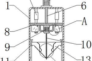 地質(zhì)勘探用擴(kuò)孔裝置