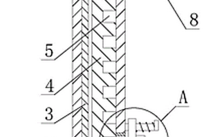 用于礦產(chǎn)探測的具有調(diào)節(jié)功能的節(jié)能型金屬探測器