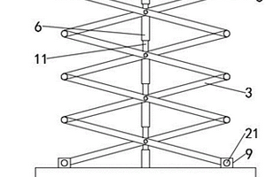 煤礦井下探測機(jī)器人升降式探測機(jī)構(gòu)