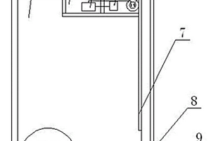 地質(zhì)勘探用供能柜