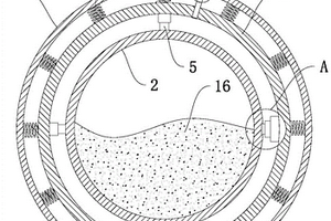 氣體分析偵測探頭及氣體偵測裝置