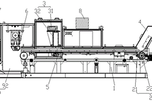 礦石在線分揀設(shè)備及分揀方法