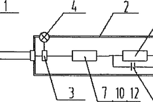 煤礦用本質(zhì)安全型感應(yīng)驗(yàn)電筆