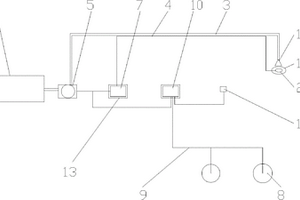 利用荷電細(xì)水霧抑制煤礦井下瓦斯爆炸的方法