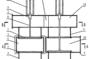 立式煤礦乏風(fēng)瓦斯氧化裝置的氣流換向機(jī)構(gòu)