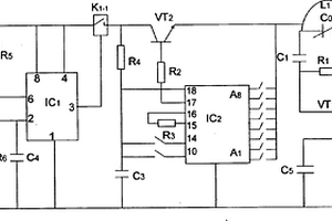 礦井架線電機車觸漏電保護系統(tǒng)