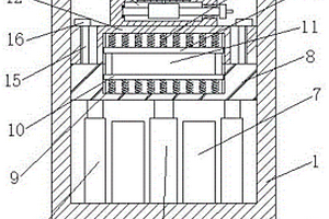 礦用防爆型機(jī)械設(shè)備潤滑油水分監(jiān)測儀表