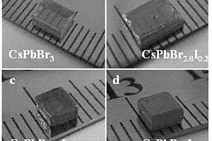 一類具有高光電響應(yīng)效率、室溫穩(wěn)定的銫鉛鹵化物鈣鈦礦晶體材料及其制備方法和應(yīng)用