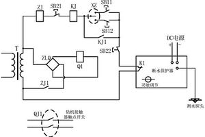 冷卻水聯(lián)鎖啟停鉆機控制電路