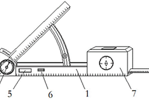 測量地形傾向傾角的輔助尺