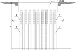 組合式多邊形筒狀結(jié)構(gòu)風(fēng)機(jī)基礎(chǔ)