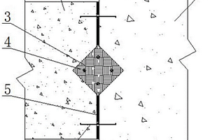 塑混凝土防滲墻與混凝土結(jié)構(gòu)之間的豎直連接結(jié)構(gòu)
