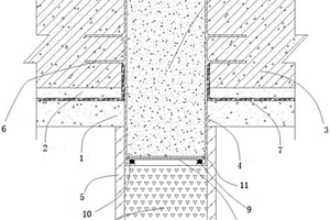 用于穿筏板的降水井封井結(jié)構(gòu)
