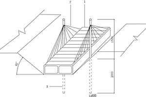 斜拉式沉管隧道結(jié)構(gòu)及方法