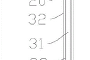 滑坡監(jiān)測(cè)裝置