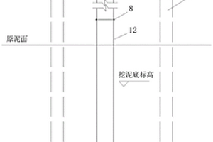 適用于硬質(zhì)地層的水下隧道內(nèi)垂直頂升實(shí)施工法及結(jié)構(gòu)