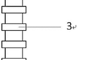 可調(diào)壓定向定層劈裂注漿袖閥管及注漿方法