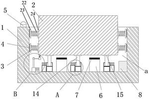 減震式地基結(jié)構(gòu)及減震式建筑結(jié)構(gòu)