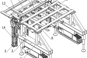 履帶式液壓組合錨桿鉆機(jī)工作平臺(tái)