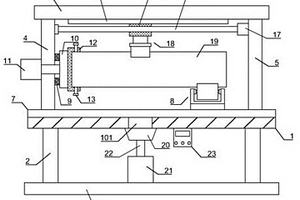 環(huán)保型勘探用鉆桿清洗設(shè)備