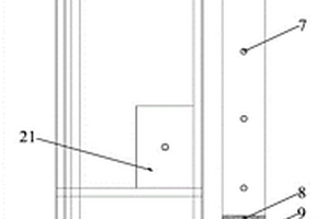 適用于開展不同類型動態(tài)淋濾實驗的裝置