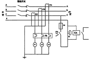 并列運行變壓器電流偏差報警裝置