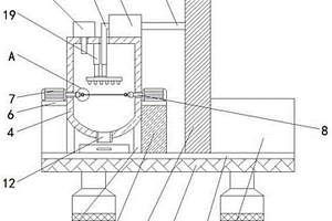 礦用圓環(huán)鏈拋丸清理機(jī)