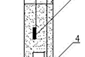 炮孔間隔裝藥結(jié)構(gòu)