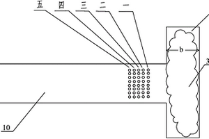 改進(jìn)型采礦中深炮孔微差爆破切割拉槽方法