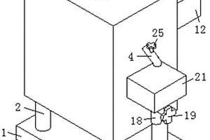 采礦工程礦山開采用破碎篩分裝置